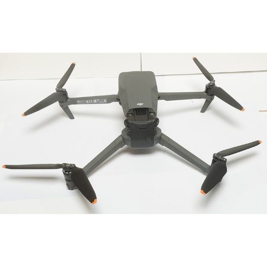 صورة DJI FPV Drone